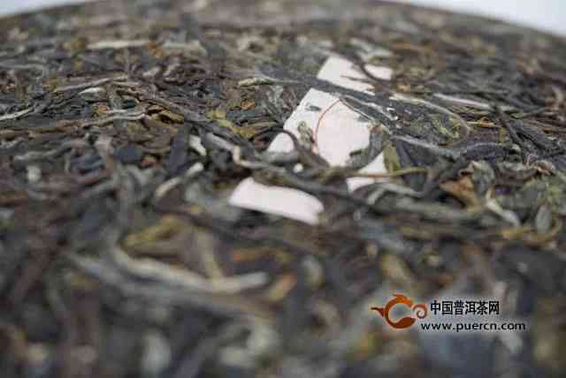 大箐河普洱茶