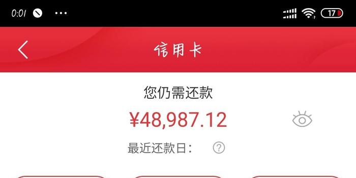 欠中信信用卡逾期协商分期不成功怎么办？中信银行分期协商策略与应对建议