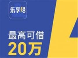 安逸花还款期是否可行？如何操作以及可能的影响