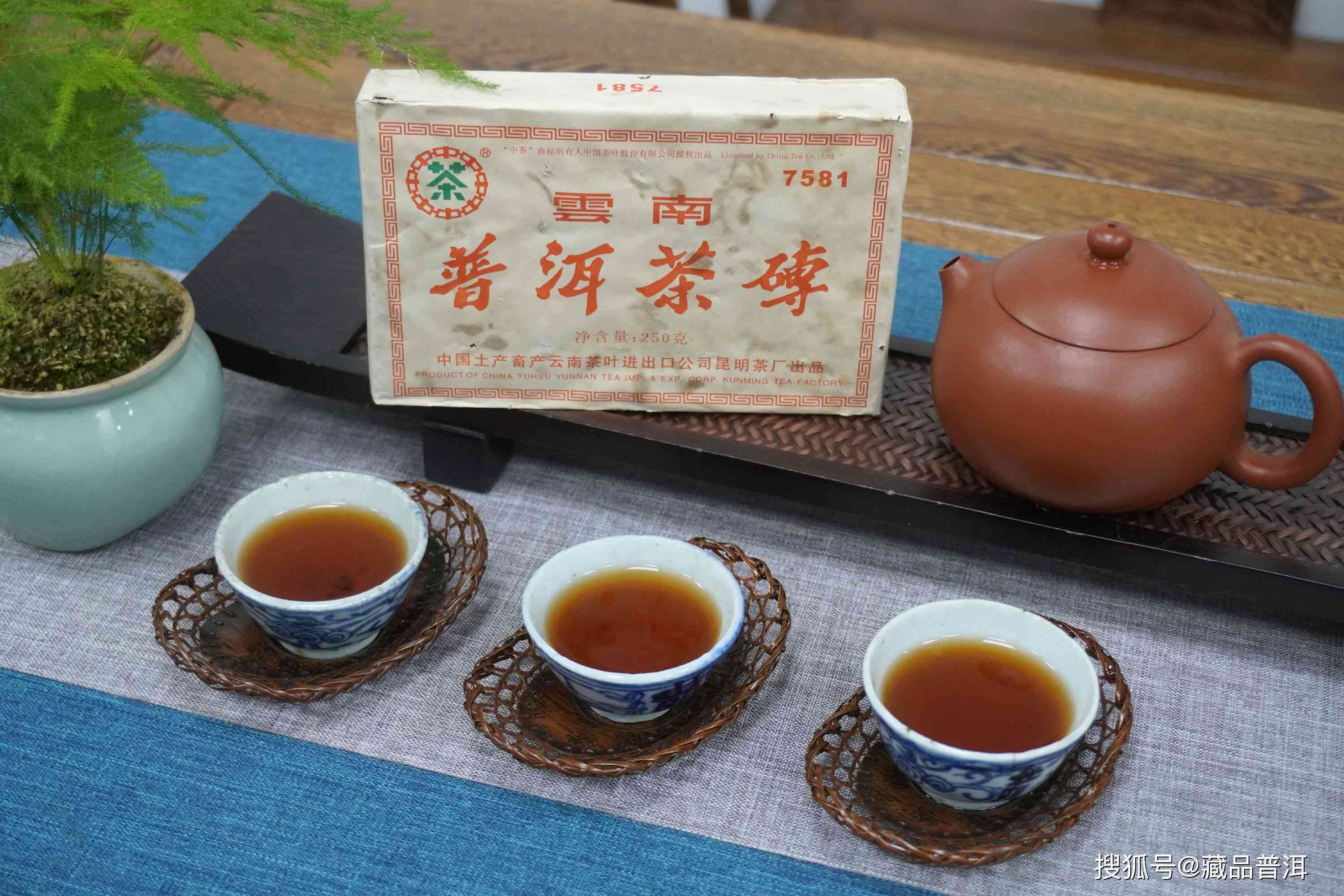 探寻普洱茶方砖的历渊源及其与普洱茶文化的关系