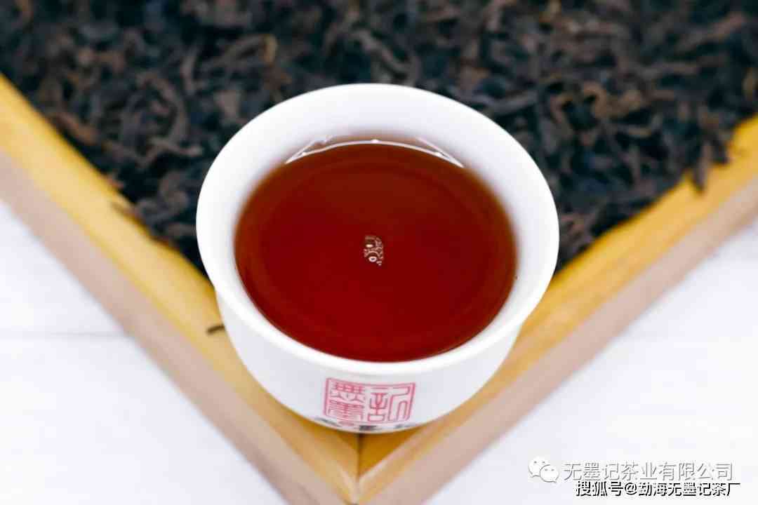 普洱茶和什么茶有反应