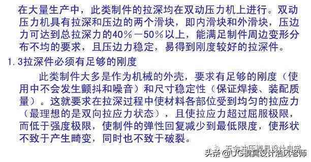 合益陈皮茶叶：品质、功效、泡法与选购指南，一文解答所有疑问