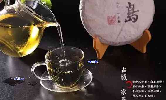 探究冰岛普洱茶的独特魅力与熟茶制作过程：一款超越传统的茶品解读