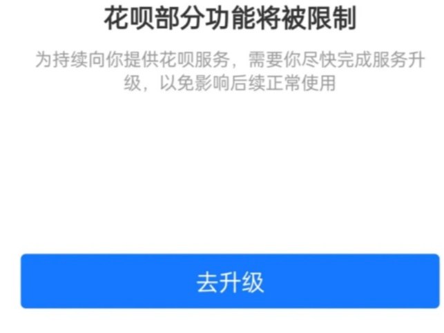 还钱逾期还款：影响、罚息计算与解决方案全方位解析