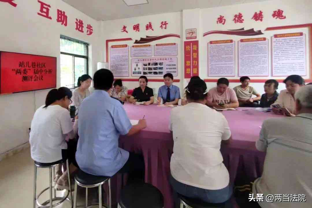 微型企业逾期罚款标准的最新调整与解读：如何避免营业执照问题？