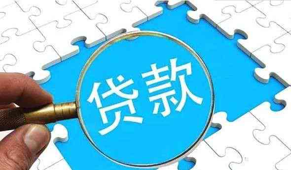 小微企业逾期情况下的税务罚款和申报处罚 - 原因与减免政策