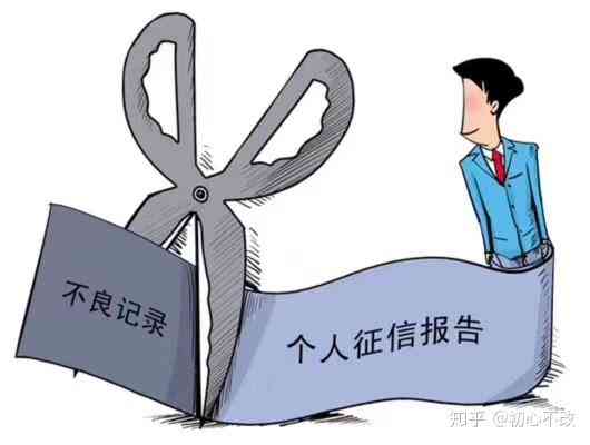 逾期了有影响吗：逾期会如何影响贷款和？