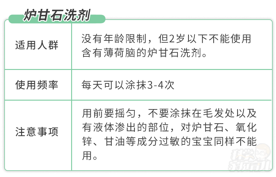 辅导员批假逾期处理全指南：了解流程、应对策略及注意事项，确保顺利请假