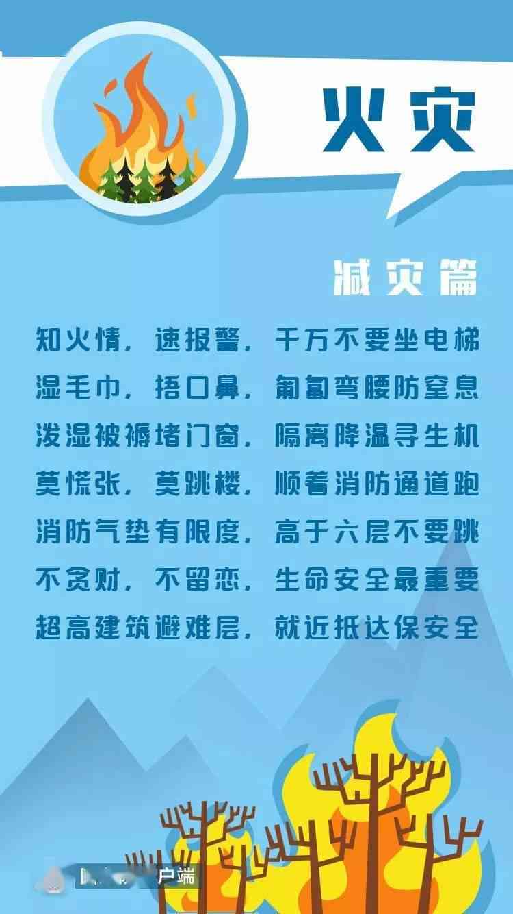 辅导员批假逾期处理全指南：了解流程、应对策略及注意事项，确保顺利请假