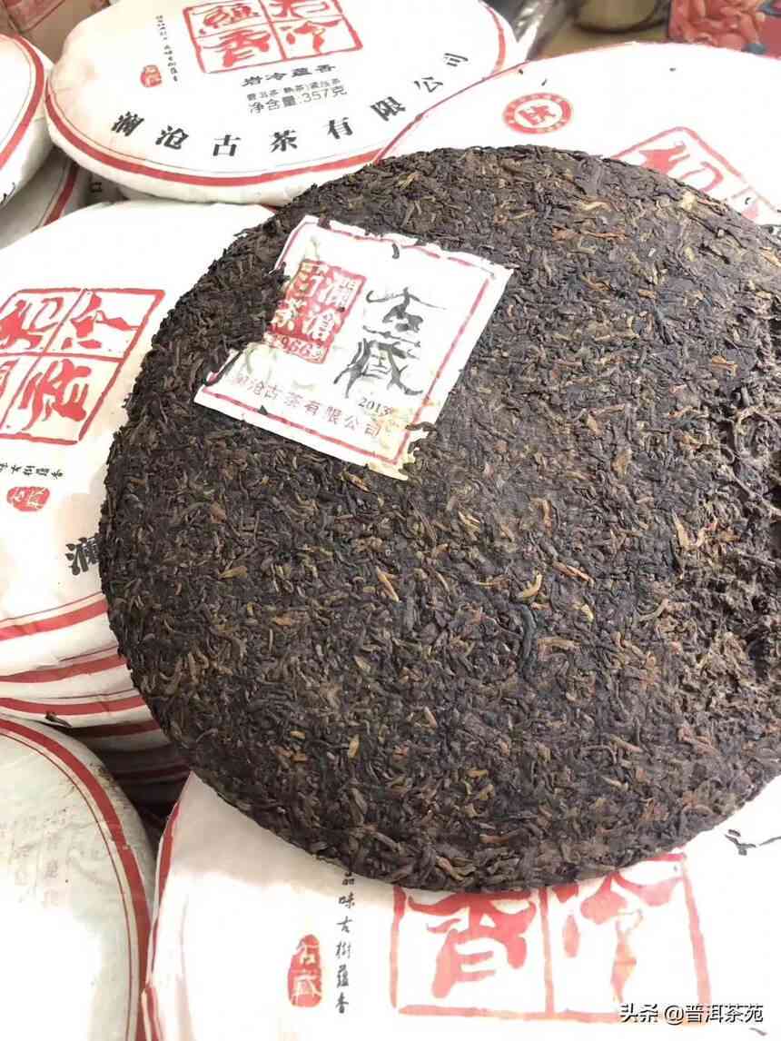 岩冷普洱茶多少钱一斤