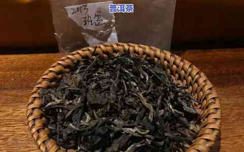 玉泉普洱茶：京东热销，高品质茶叶多少钱一斤？