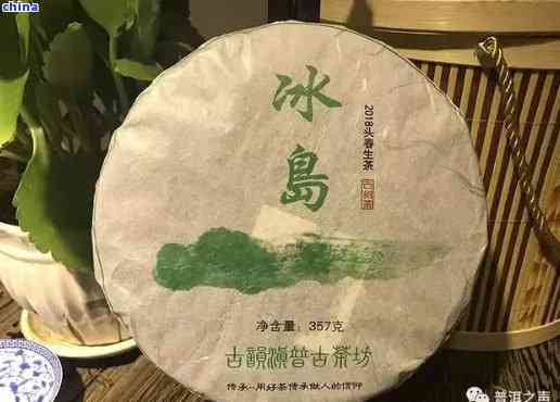 冰岛高山韵味六星普洱茶：一款云南茶的独特魅力与高性价比