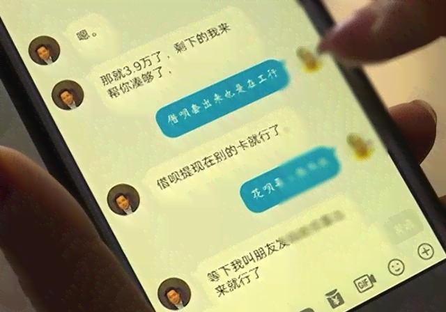 借呗额度10万元利息及还款详情解析：十万贷款水平解读