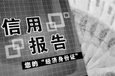 微粒贷逾期一个月还款7元，这是否合理？了解逾期罚息及相关费用详情