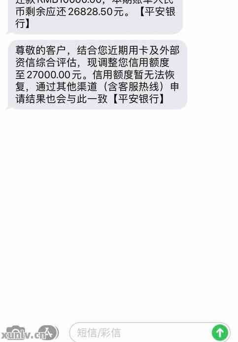 有逾期能申请银行卡吗？请提供相关信息以便评估您的信用状况。