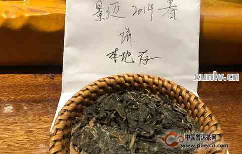 景迈普洱茶多少钱一斤：特点口感及价格详情