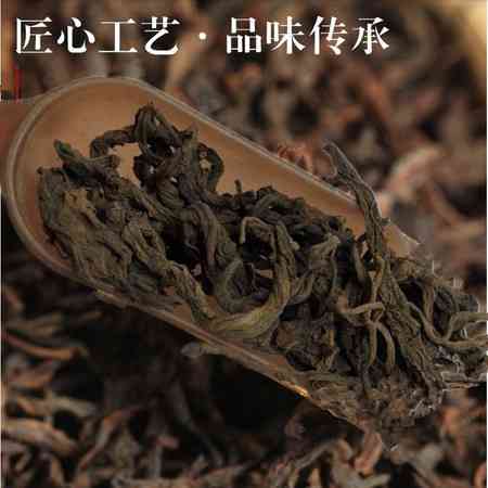 熟普洱茶散茶怎么煮好