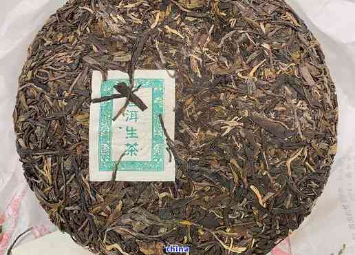 勐海普洱茶357克价格和年份：熟茶、生茶、珍藏版及2009年的价格。