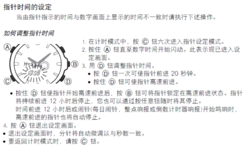 石英质玉的润泽程度：是否会随着时间与保养变化？