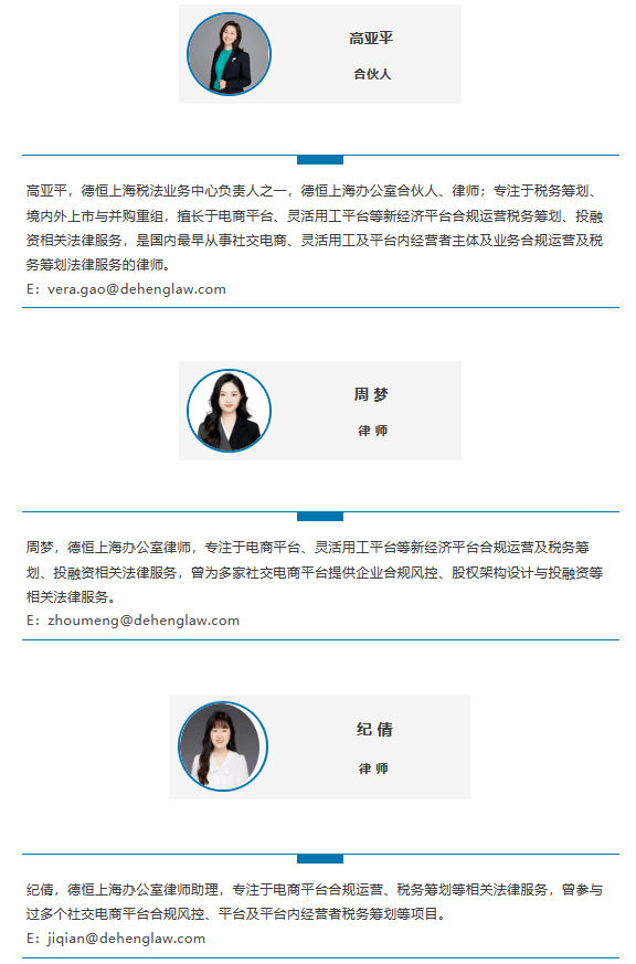 绿玉石孩儿忱的价值和鉴别方法：全面解析如何评估和购买这种珍贵宝石