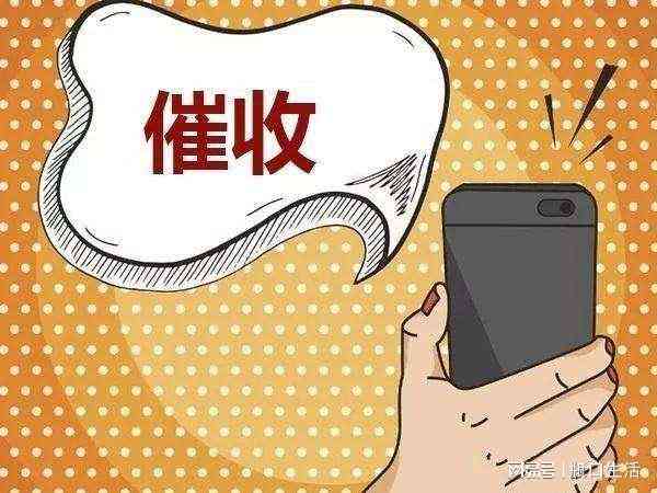 逾期可能带来的后果全面解析：如何避免信用受损和法律责任？