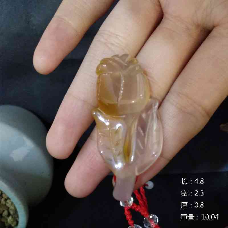 玉髓和香妃玉比