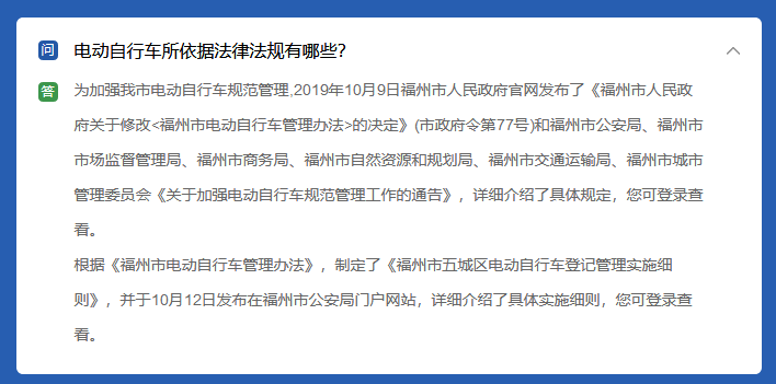 2023年微粒贷逾期还款政策解析与处理指南