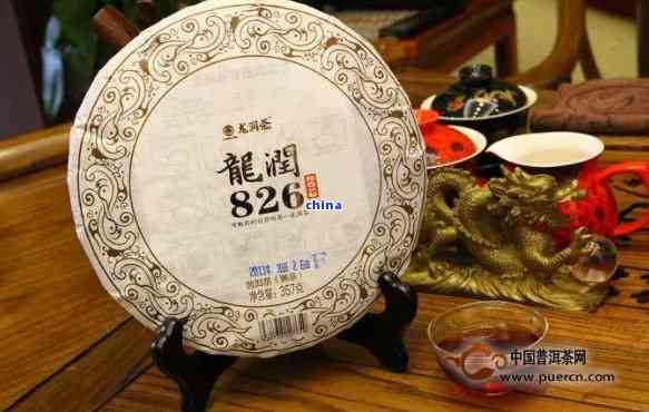 龙润普洱茶壹品：价格、品质与口感的全面解析