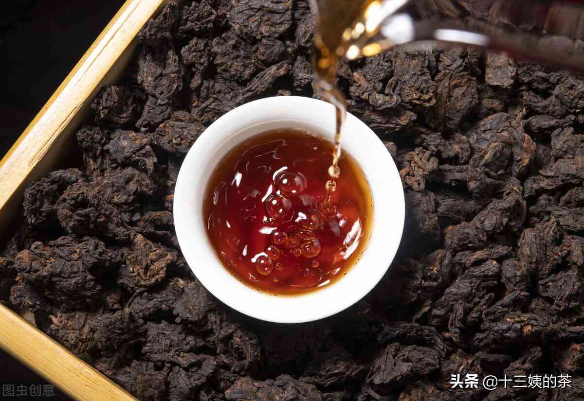 普洱茶中的黄色颗粒成分及其安全性分析：可饮用吗？