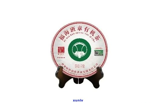 恒福普洱茶饼价格表与市场行情分析：勐海恒福茶厂出品的高品质茶叶