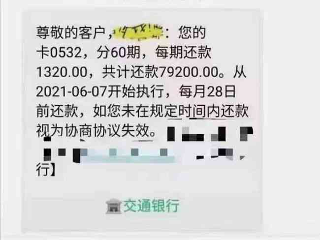 信用卡挂账还清后，是否可以继续使用并继续消费？