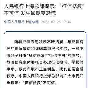 美团借钱逾期是否会影响并上报至信用报告？探讨相关影响因素和时间节点