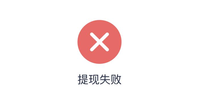 安逸花逾期是否还能借款：解答疑惑与影响分析