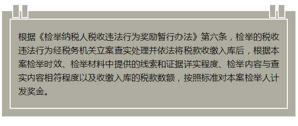 呆账可以减免利息吗？合法吗？如何申请？