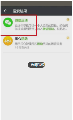 网商贷逾期怎么停止自动扣款功能？如何关闭？不让他自动扣款的方法