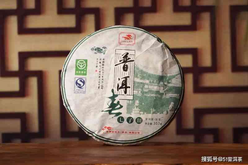 探究普洱茶文化：历悠久的普洱茶饼特色与品鉴