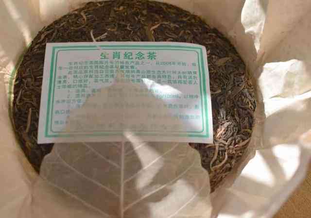 探究普洱茶文化：历悠久的普洱茶饼特色与品鉴