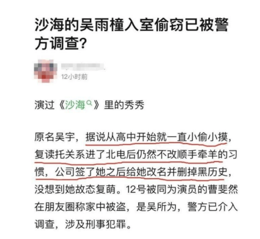 黄翡翠金鱼戒指的市场价值与佩戴技巧详解