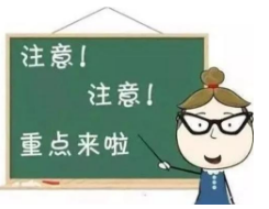 微粒贷逾期8千，我将面临法律诉讼？如何解决这个问题并避免逾期？