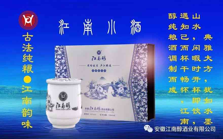 天宏茶业：传承古法，品味普洱天醇之美