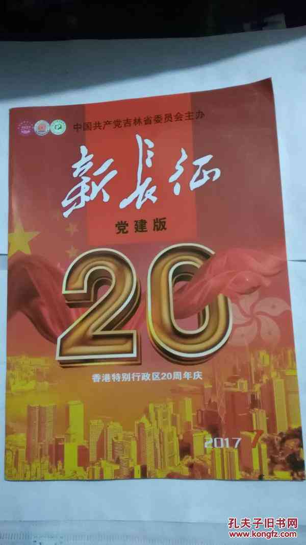      70周年庆活动：品味普洱茶，感受独特文化与历传承