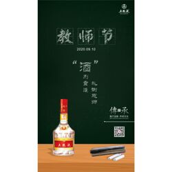 天尊龙茶多少价格确定：一盒、一瓶、多少钱？