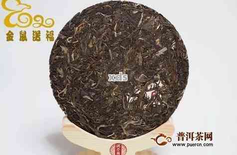 瑞聘号云南特色普洱茶：茶业典藏珍品，官网提供最新价格与资讯