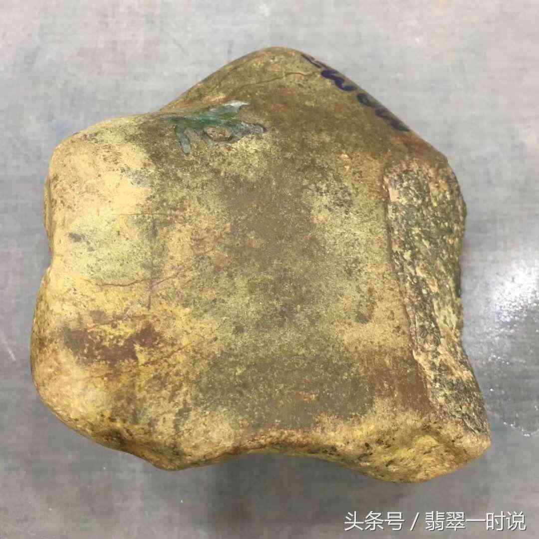 大马坎黄翡翠价格：值得投资吗？