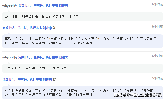 美团逾期移交公安局有用吗？现在逾期十几天和一百多天的具体情况如何？