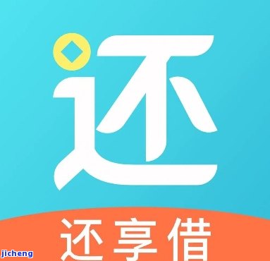 逾期还款后资金到账无法提取怎么办？解决方法与资讯一览