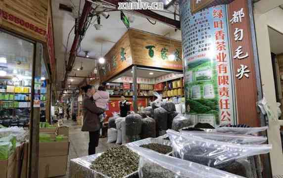 贵阳哪里有卖茶叶的实体店和市场