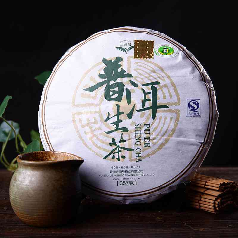 探索普洱茶拆封的多种技巧与步骤，让你轻松品鉴茶饼之美