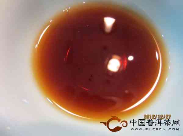 同庆茶叶普洱茶