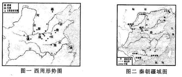 商朝统治范围及其对新疆地区的影响：历史探究与文化传承